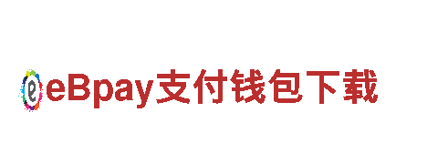 拼搏体育集团电动车-高性能智能电动车品牌